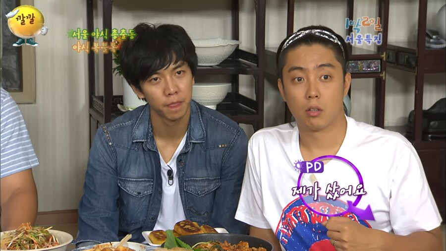 12시 지나면 음식은 제작진이 먹는 이유_5.png