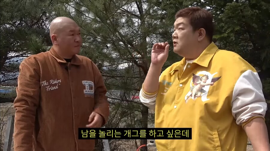 발상의 전환으로 탄생한 코너_1.jpg