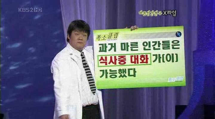 발상의 전환으로 탄생한 코너_7.jpg