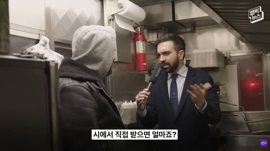 뉴욕시 영업허가 제도의 얼탱이 없는 점_4.jpg