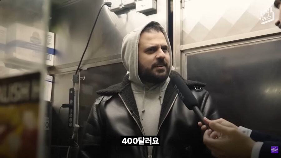 뉴욕시 영업허가 제도의 얼탱이 없는 점_5.jpg