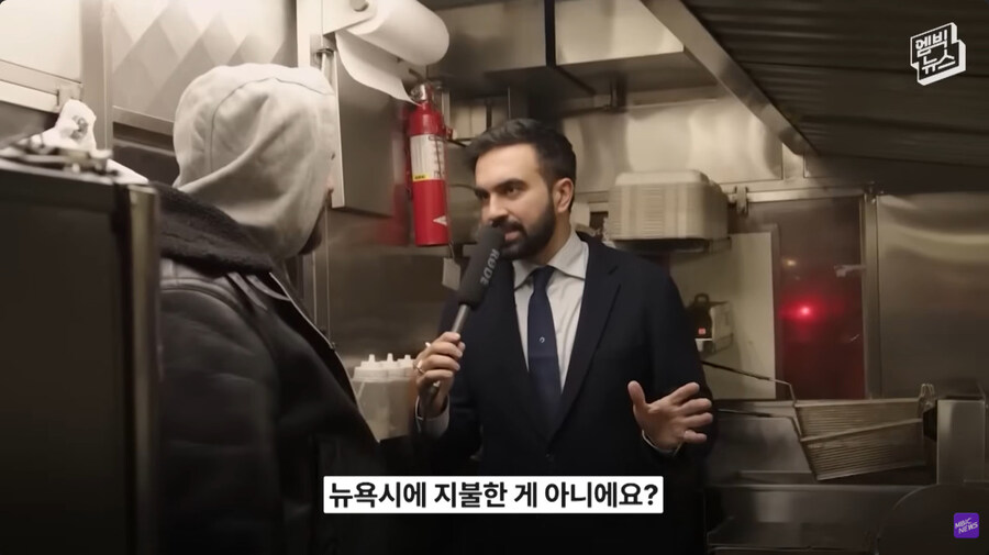 뉴욕시 영업허가 제도의 얼탱이 없는 점_6.jpg