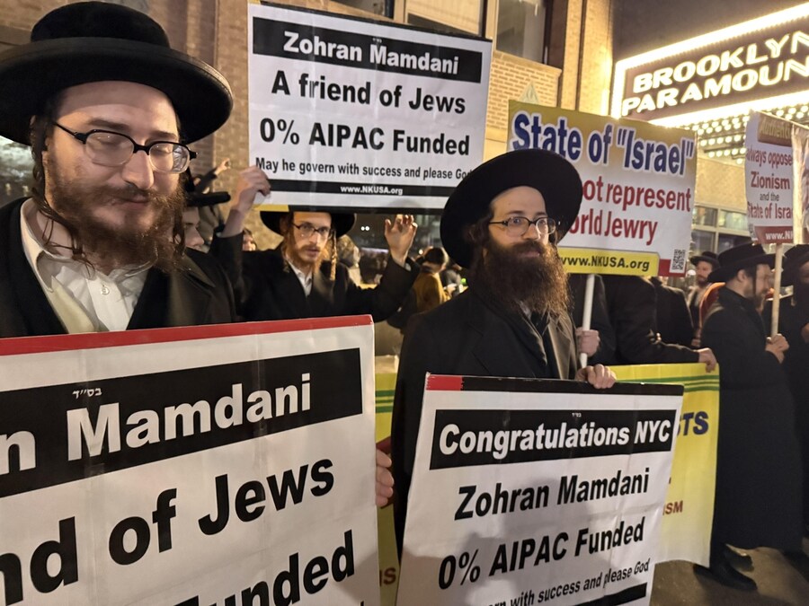 무슬림 뉴욕 시장 당선을 축하하는 하레디들_1.jpg