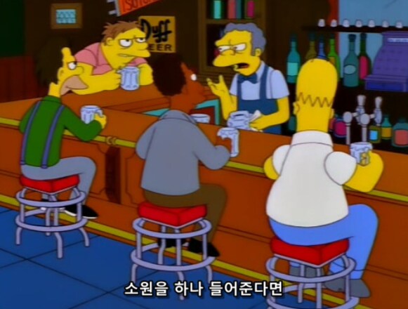 소원을 하나만 빌 수 있다면 뭘 빌겠어?_2.png