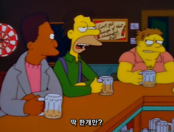 소원을 하나만 빌 수 있다면 뭘 빌겠어?_4.png