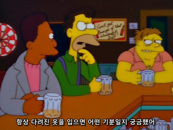 소원을 하나만 빌 수 있다면 뭘 빌겠어?_5.png