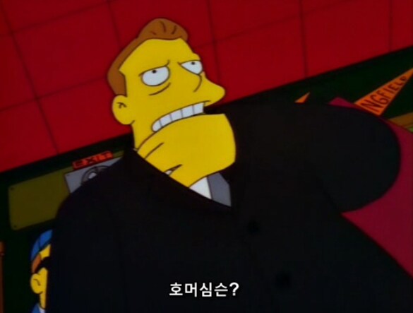 소원을 하나만 빌 수 있다면 뭘 빌겠어?_8.png
