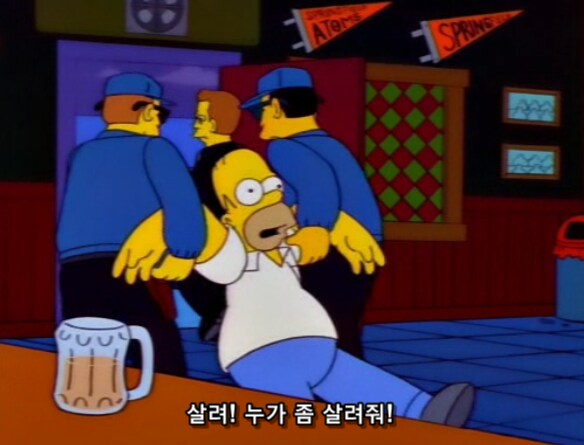 소원을 하나만 빌 수 있다면 뭘 빌겠어?_10.png