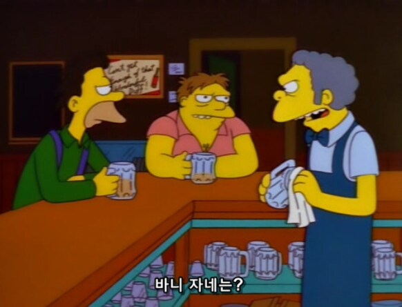 소원을 하나만 빌 수 있다면 뭘 빌겠어?_12.png