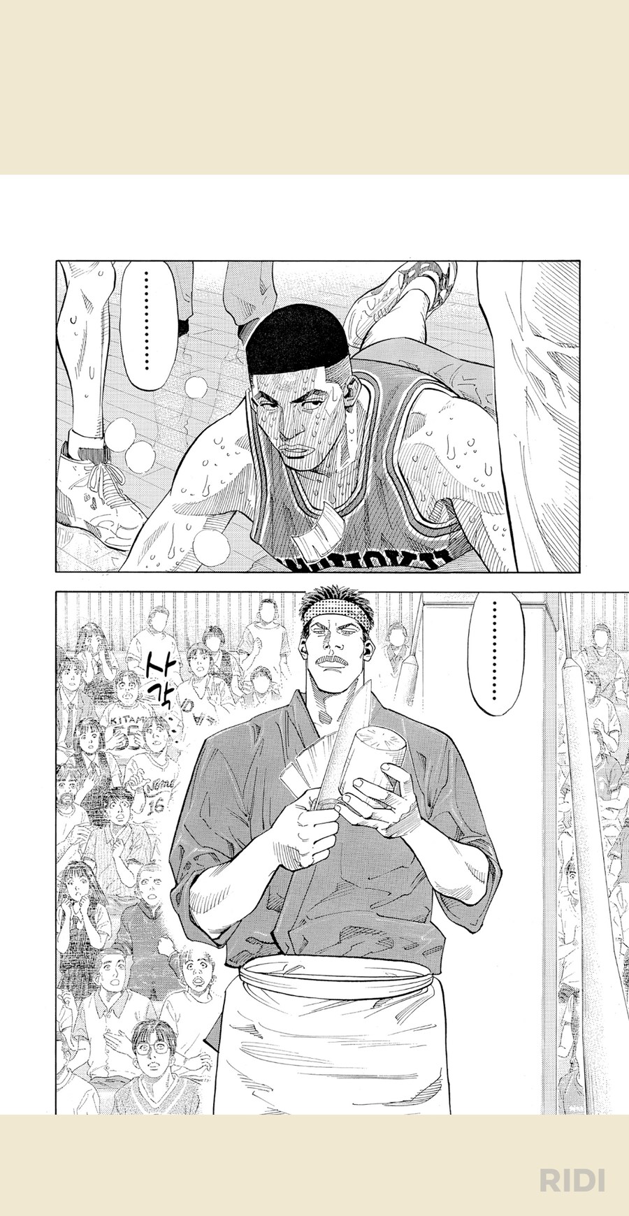 슬램덩크)작중 가장 강심장인 사람_3.png