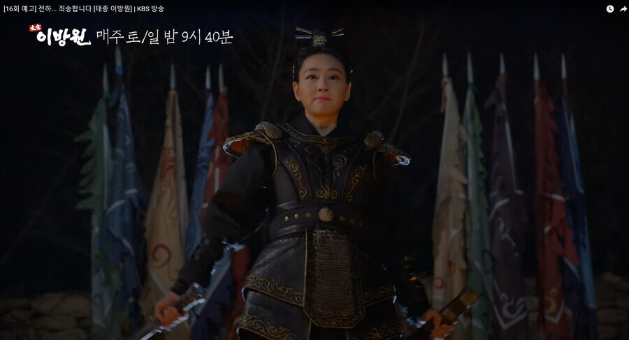 사극에서 시청자들이 극혐하는데도, 방송국이 꾸역꾸역 처넣는거..._4.jpg