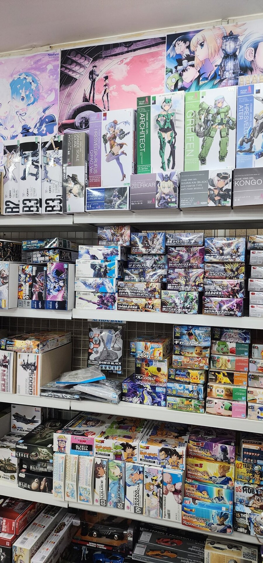 의외로 미군부대 내에 있는 것_3.jpg