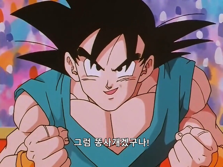 패드립과 인종차별을 거침없이 하는_3.png