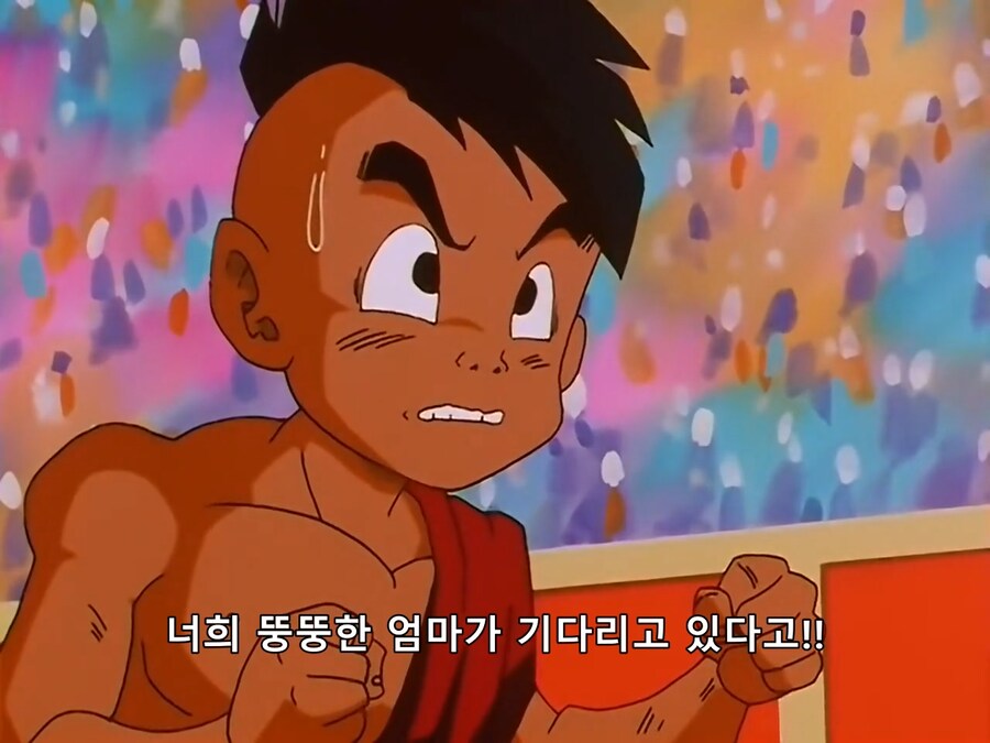 패드립과 인종차별을 거침없이 하는_2.png