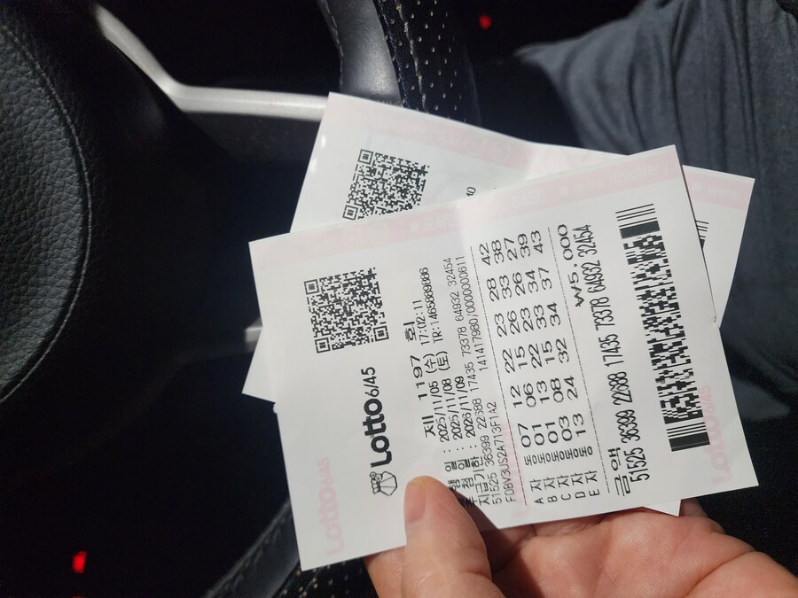 화장실에서 로또 주워서 치킨먹는 중..._1.jpg