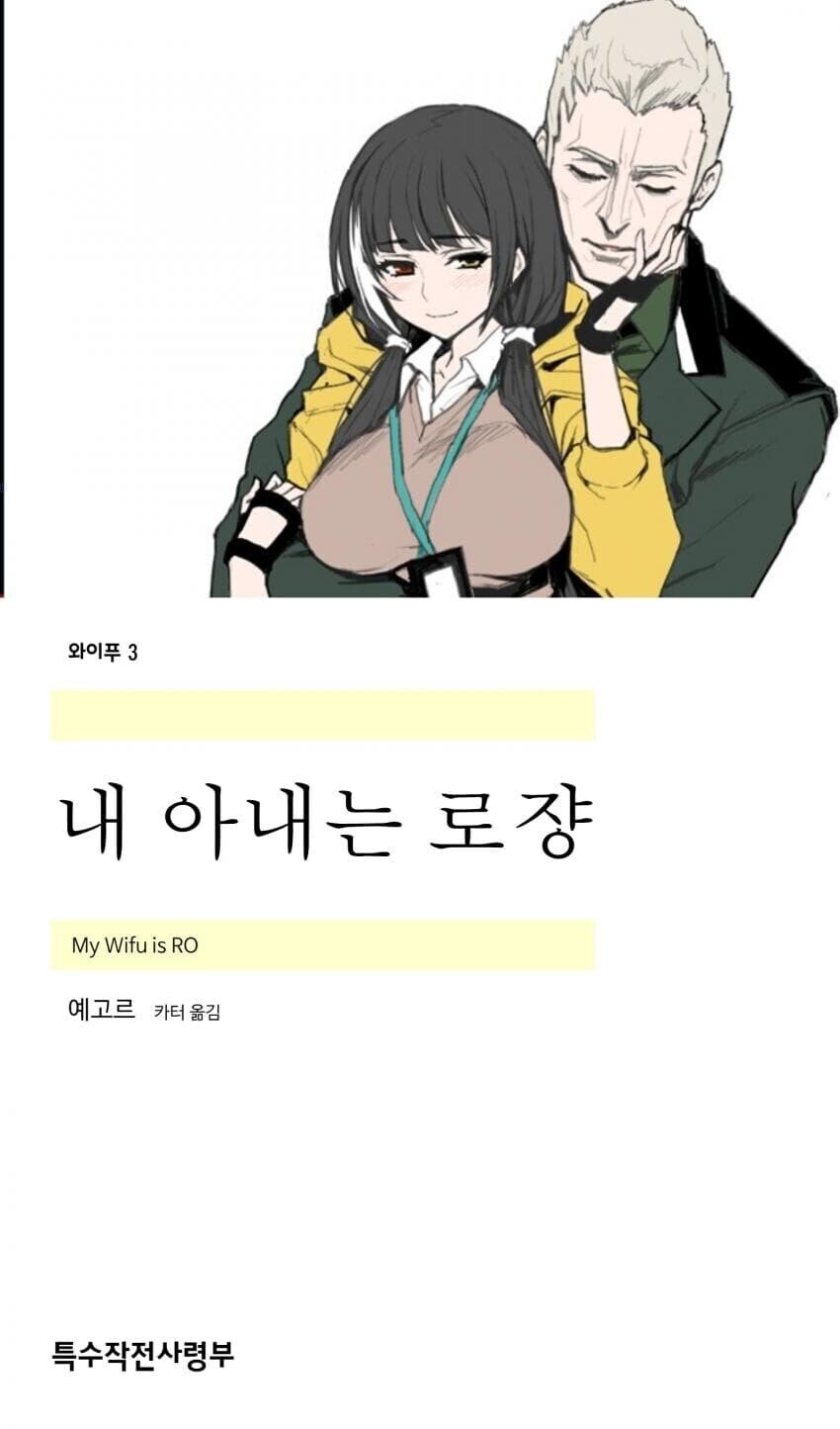 세계적인 문학 서적_3.jpg