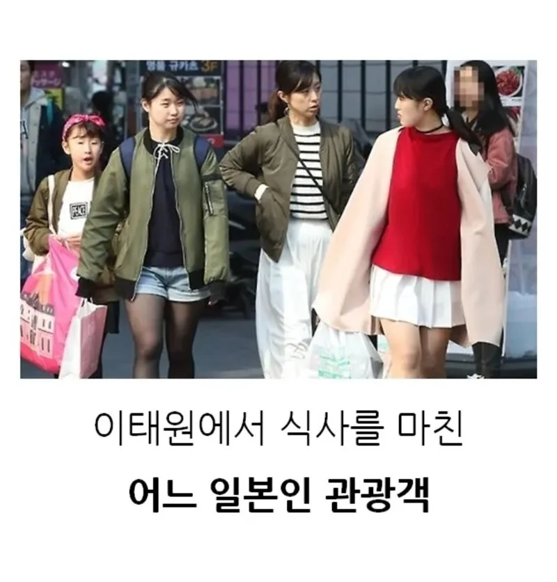 BTS 덕에 재난 막음_1.webp