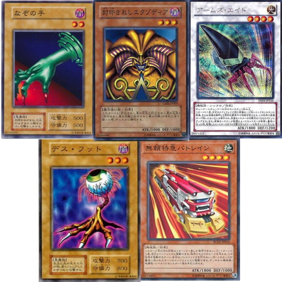 아무튼 합체다!_1.jpg