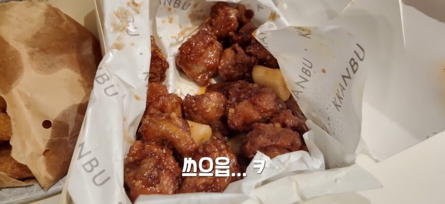 깐부치킨 총수세트 먹고 소감 말하는 잇섭_6.jpg