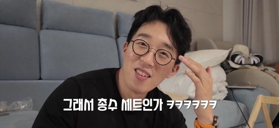 깐부치킨 총수세트 먹고 소감 말하는 잇섭_8.jpg