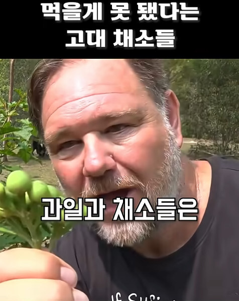 농업에 대하여 언재나 감사해야 하는 이유_2.jpg