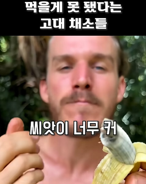 농업에 대하여 언재나 감사해야 하는 이유_13.jpg