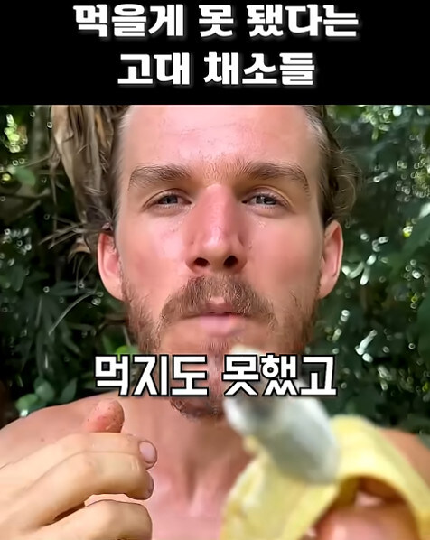 농업에 대하여 언재나 감사해야 하는 이유_14.jpg