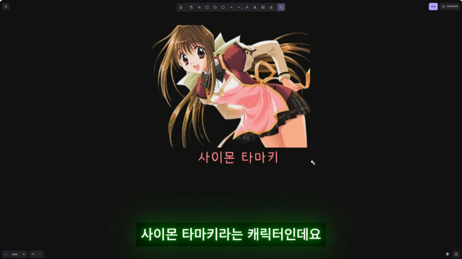 그 시절이나 지금이나 상당히 민감한 게임의 속성_1.jpg