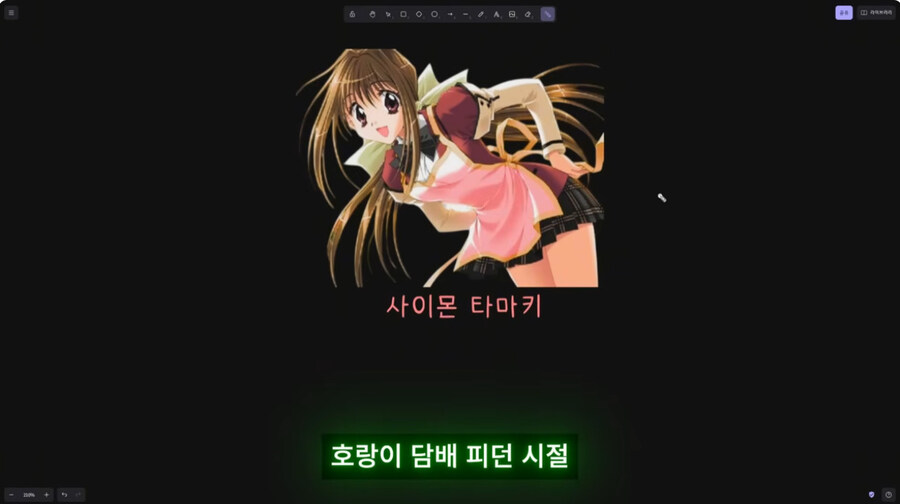 그 시절이나 지금이나 상당히 민감한 게임의 속성_2.jpg