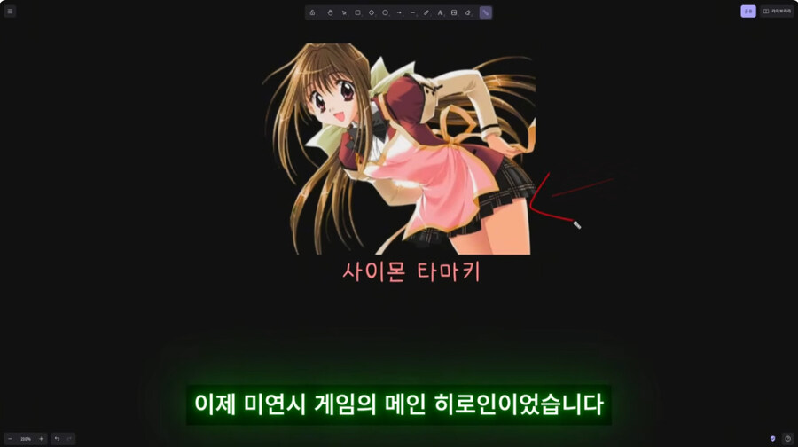 그 시절이나 지금이나 상당히 민감한 게임의 속성_4.jpg