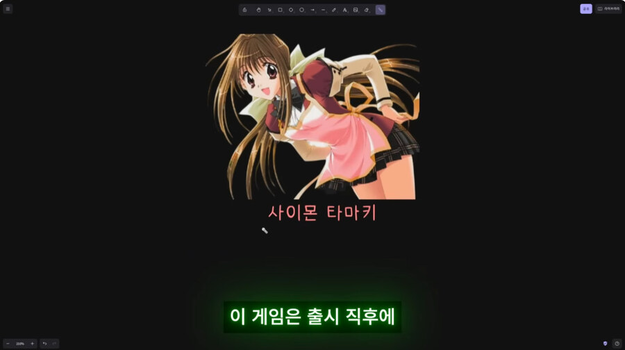 그 시절이나 지금이나 상당히 민감한 게임의 속성_6.jpg