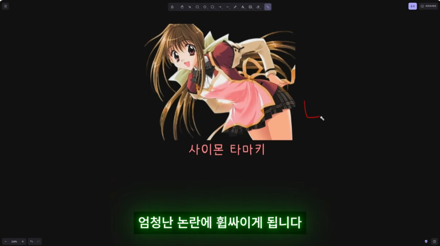 그 시절이나 지금이나 상당히 민감한 게임의 속성_7.jpg