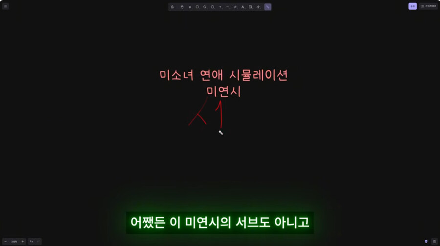 그 시절이나 지금이나 상당히 민감한 게임의 속성_9.jpg