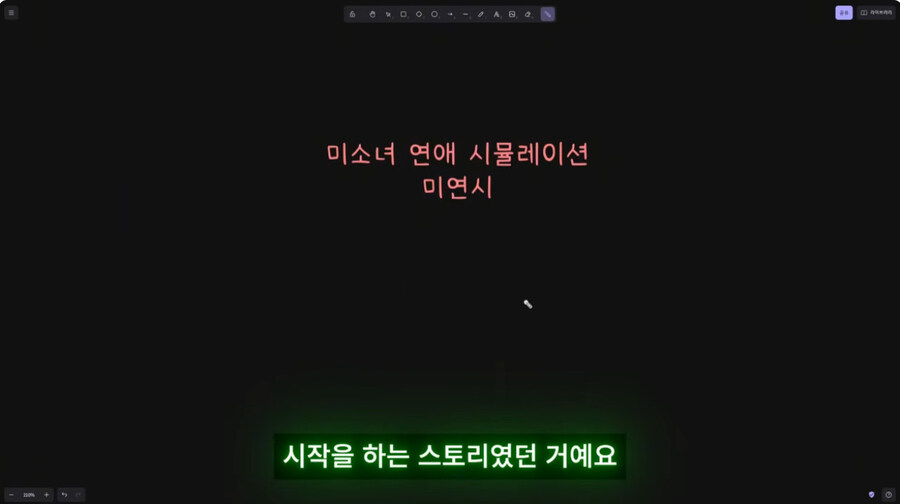 그 시절이나 지금이나 상당히 민감한 게임의 속성_14.jpg