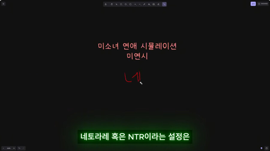 그 시절이나 지금이나 상당히 민감한 게임의 속성_18.jpg