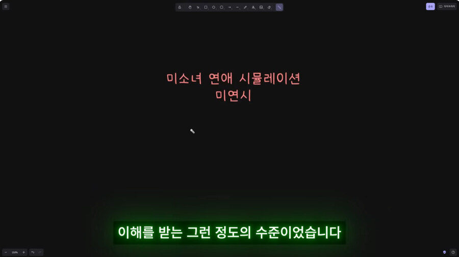 그 시절이나 지금이나 상당히 민감한 게임의 속성_21.jpg