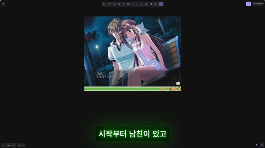 그 시절이나 지금이나 상당히 민감한 게임의 속성_25.jpg