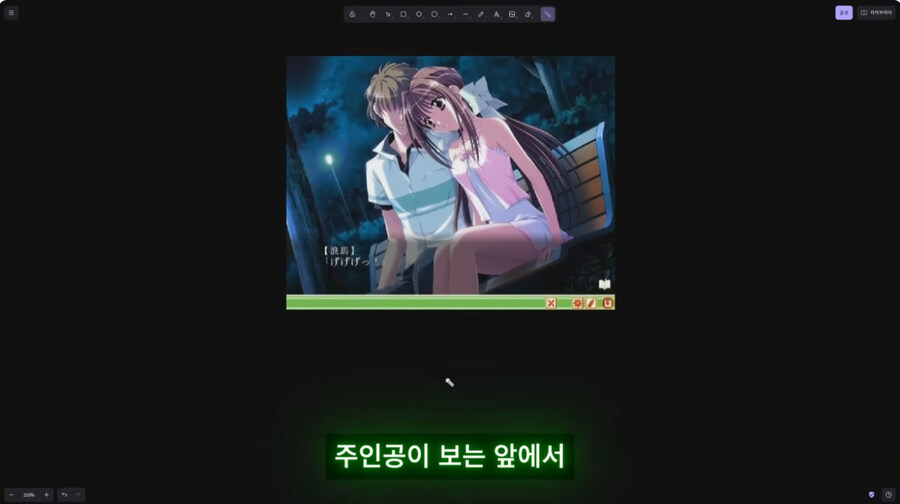 그 시절이나 지금이나 상당히 민감한 게임의 속성_26.jpg