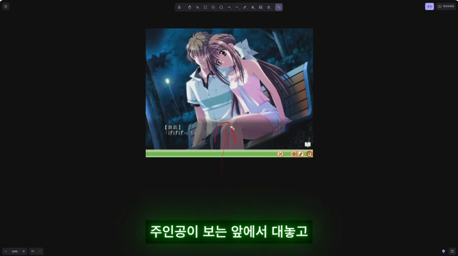 그 시절이나 지금이나 상당히 민감한 게임의 속성_27.jpg