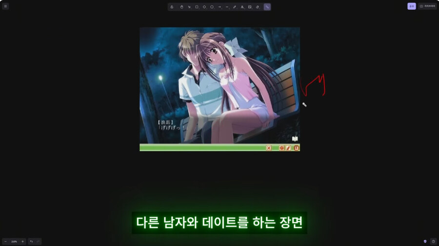 그 시절이나 지금이나 상당히 민감한 게임의 속성_28.jpg