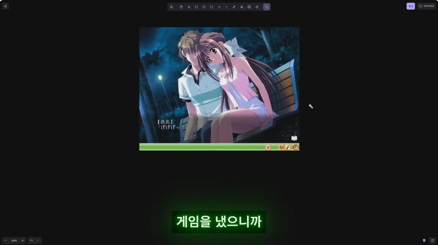 그 시절이나 지금이나 상당히 민감한 게임의 속성_30.jpg