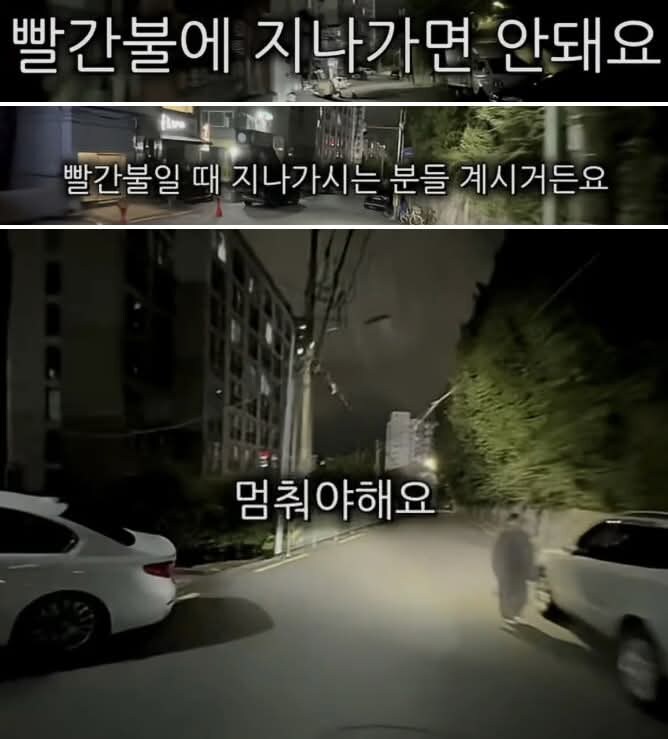 의외로 배댈업계에서 잘 안 믿는 미신_3.jpg