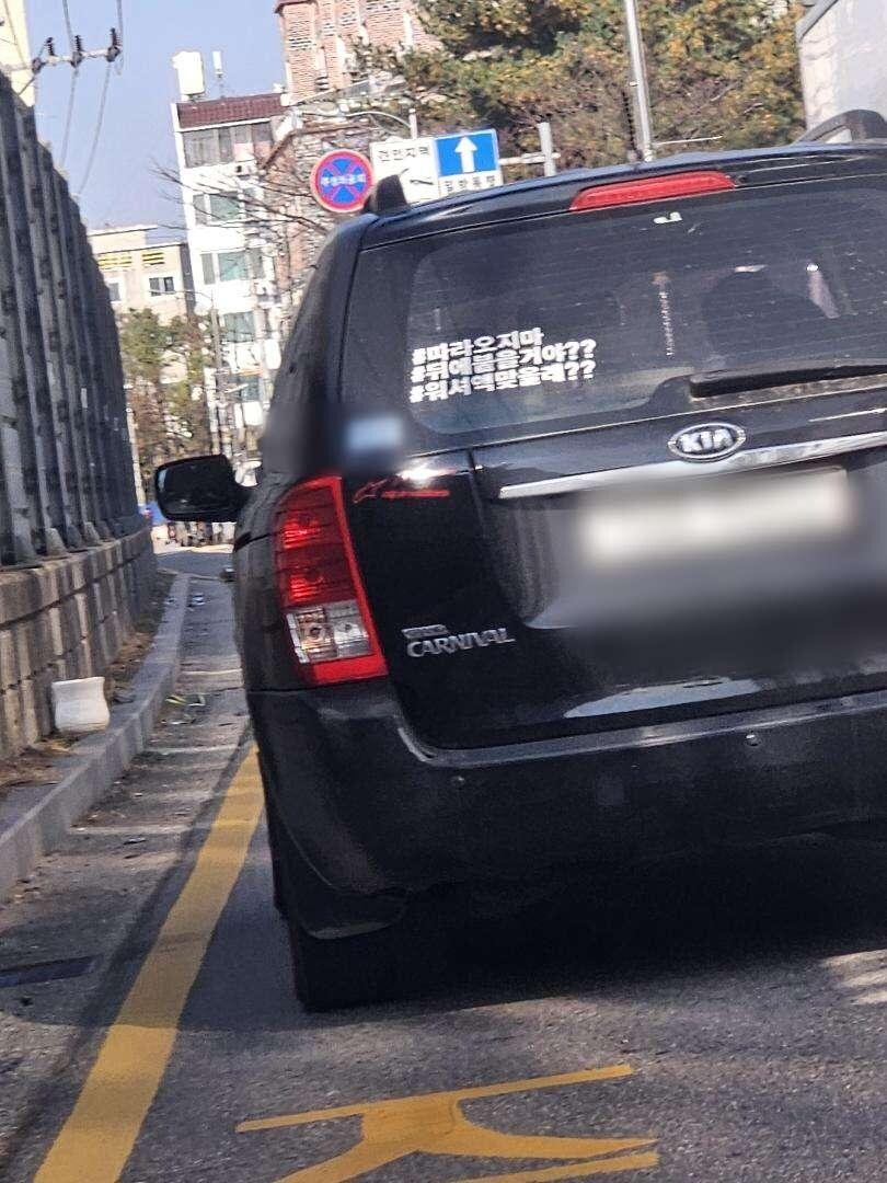 또 그차 쓰티커 ㅋㅋ_1.jpg