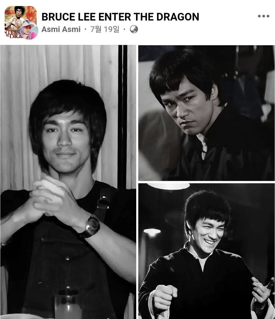 이소룡조차 고증오류로 잘못하는 포권_1.jpg