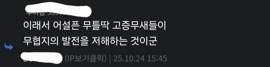 이소룡조차 고증오류로 잘못하는 포권_6.jpg