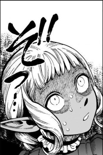 던전밥) 솔직히 시슬이 잘못함_1.jpg