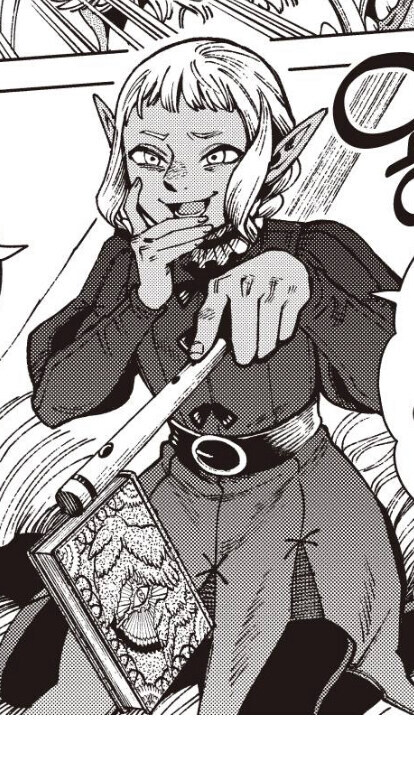 던전밥) 솔직히 시슬이 잘못함_4.jpg