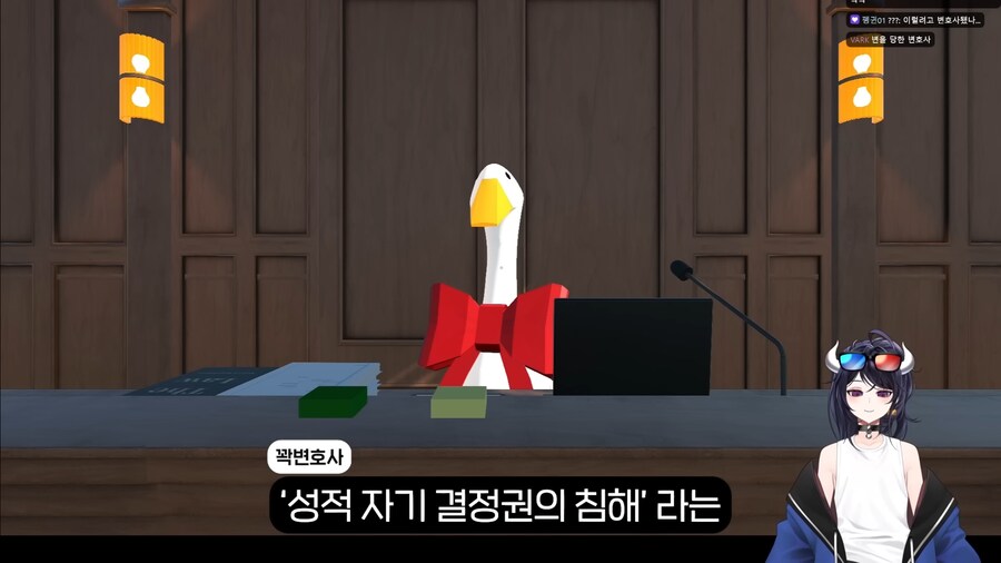 유튜브) 의외로 불법이거나 시청자를 자해하게시킬 수 있는 유튜버_11.png