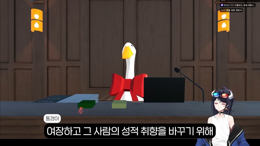 유튜브) 의외로 불법이거나 시청자를 자해하게시킬 수 있는 유튜버_14.png
