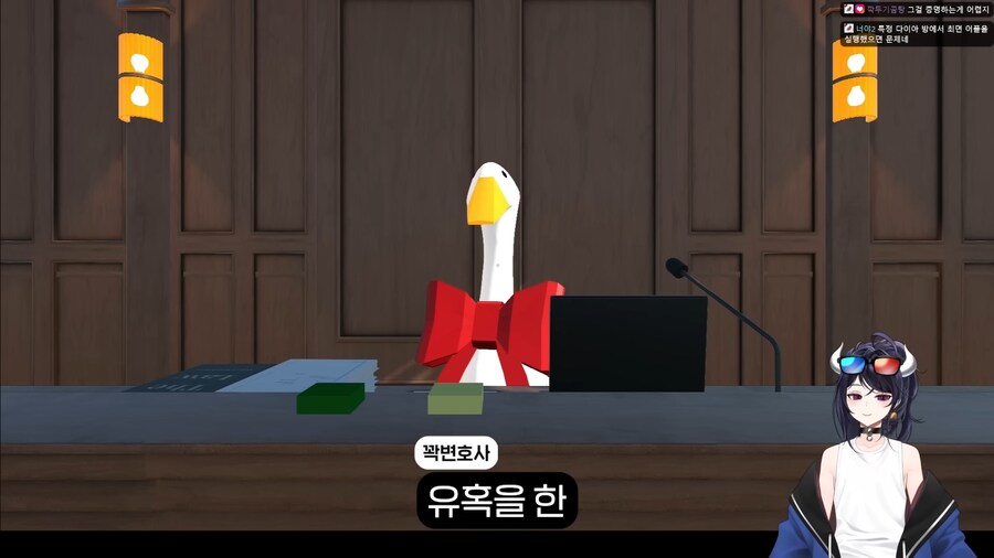 유튜브) 의외로 불법이거나 시청자를 자해하게시킬 수 있는 유튜버_25.png